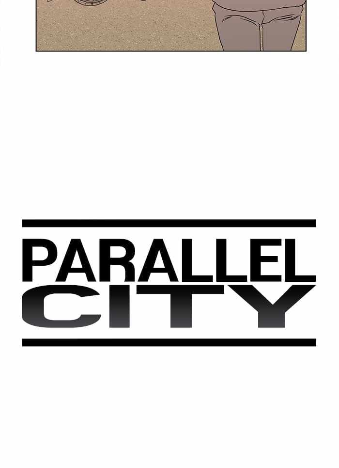 Parallel City Chapter 11 25